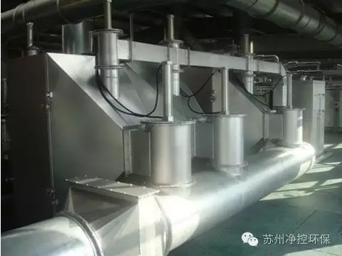 操网站免费观看逼VOCs吸附催化净化系统